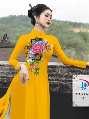 1644990506 vai ao dai dep vua ra (7)